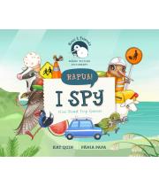 Kuwi & Friends: Rapua! I Spy Kiwi Road Trip Games (9781738590445)