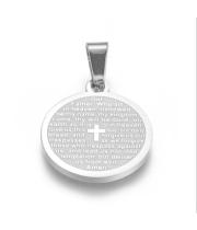 Necklace: Lord's Prayer - Silver (PR710)