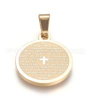 Necklace: Lord's Prayer - Gold (PR710G)