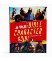 The Ultimate Bible Character Guide (9781535901284)